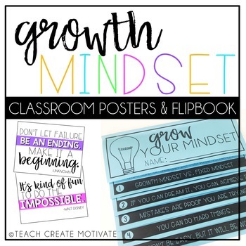 Activities & Read Alouds to Teach Growth Mindset - Teach Create Motivate