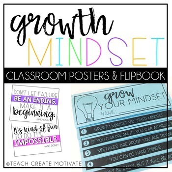 7 Ideas For The First Week Of School - Teach Create Motivate